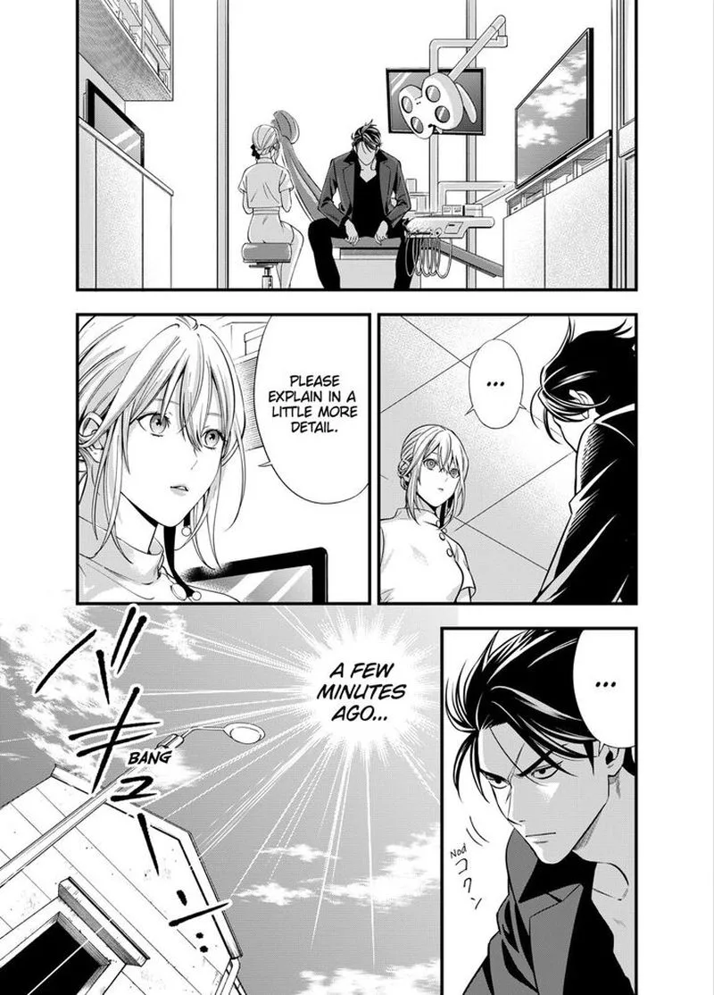 Haisha-san, Atattemasu! Chapter 1 page 6