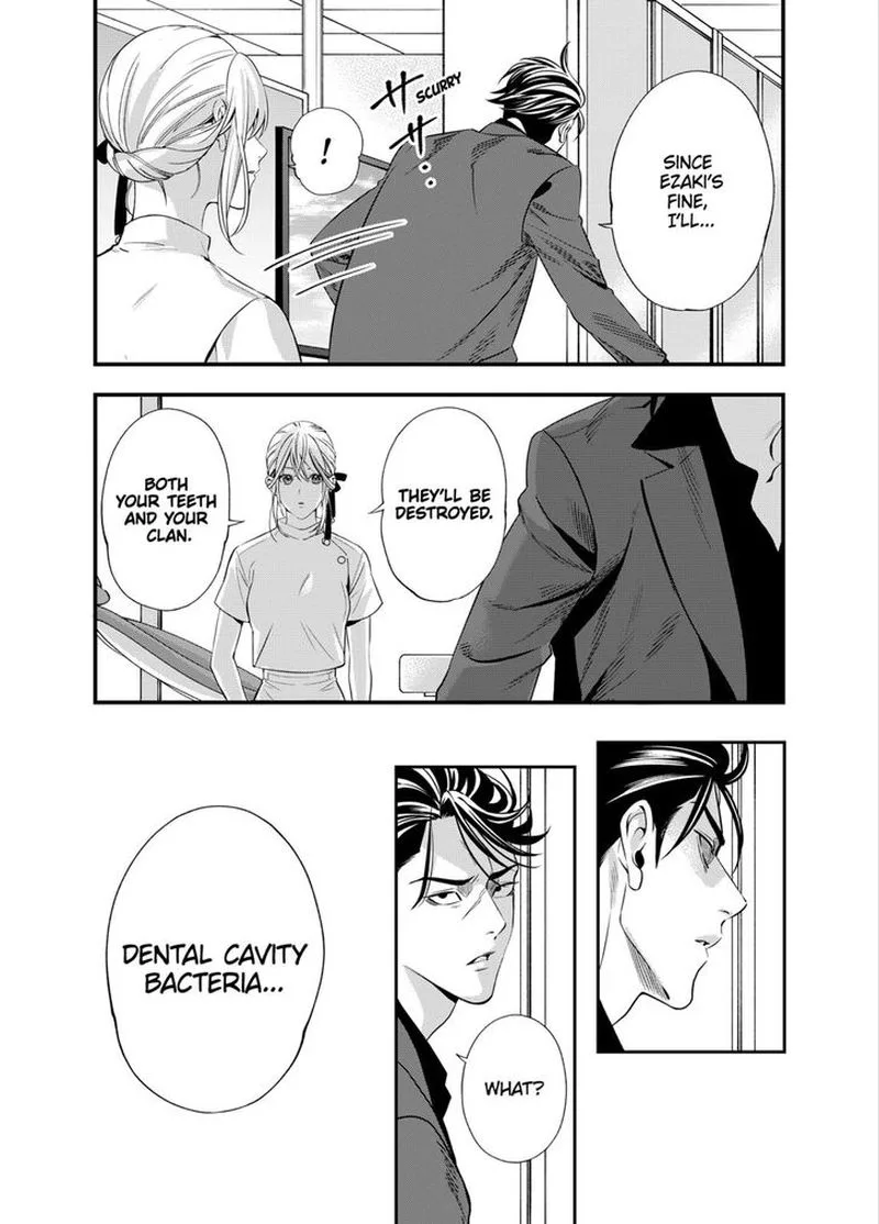 Haisha-san, Atattemasu! Chapter 1 page 16
