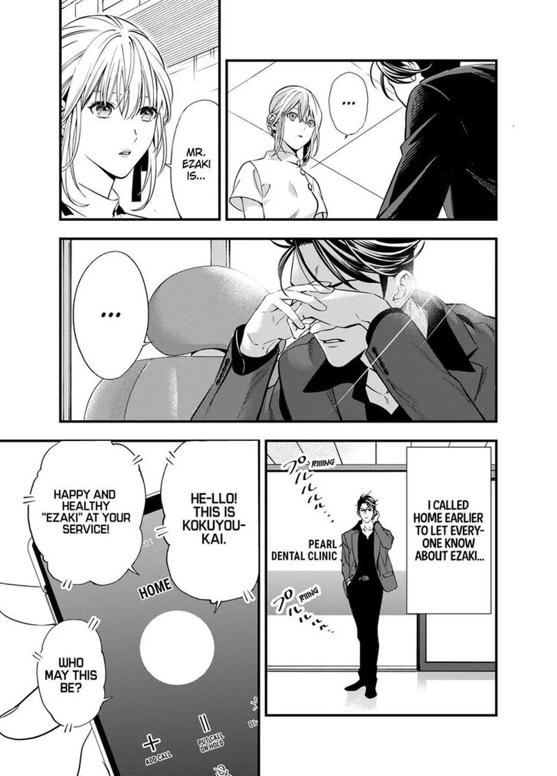 Haisha-san, Atattemasu! Chapter 1 page 12