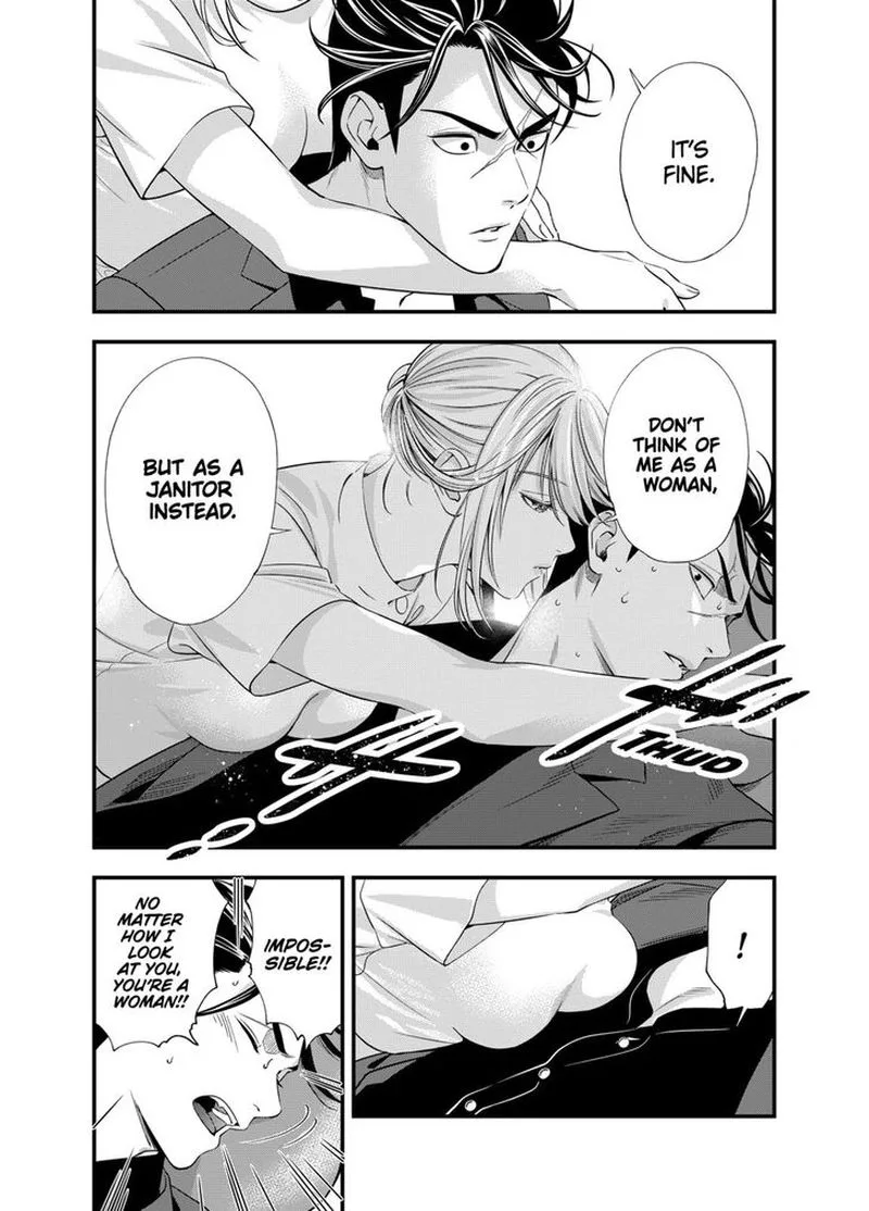 Haisha-san, Atattemasu! Chapter 1 page 24