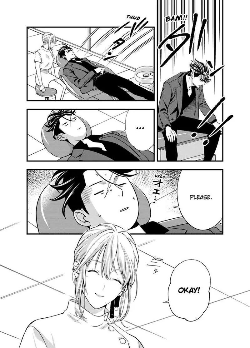 Haisha-san, Atattemasu! Chapter 1 page 19
