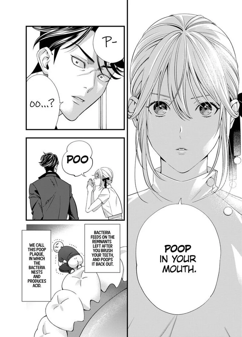 Haisha-san, Atattemasu! Chapter 1 page 17
