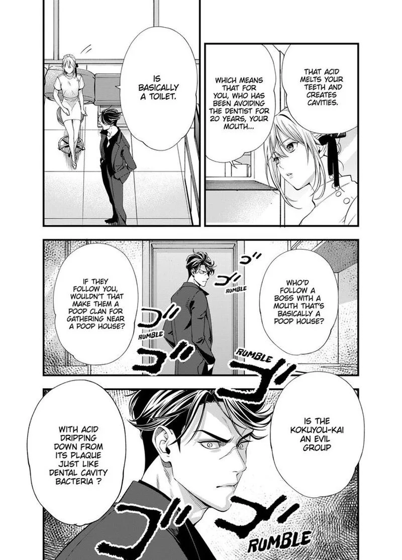 Haisha-san, Atattemasu! Chapter 1 page 18