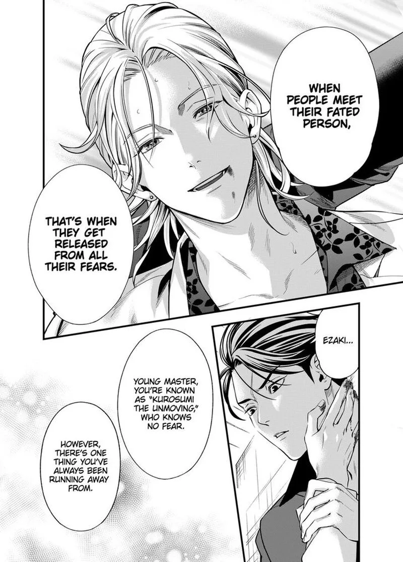 Haisha-san, Atattemasu! Chapter 1 page 9