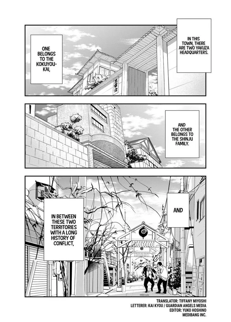 Haisha-san, Atattemasu! Chapter 1 page 3