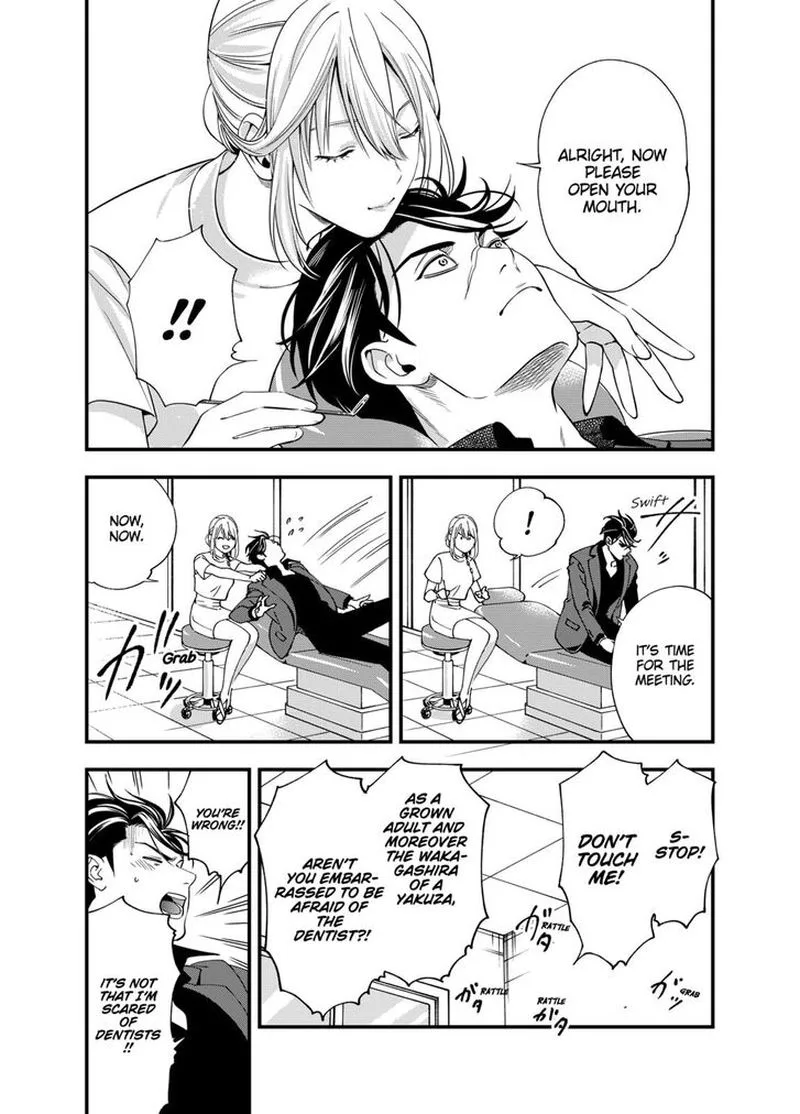 Haisha-san, Atattemasu! Chapter 1 page 20