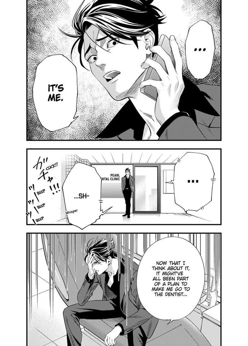 Haisha-san, Atattemasu! Chapter 1 page 13