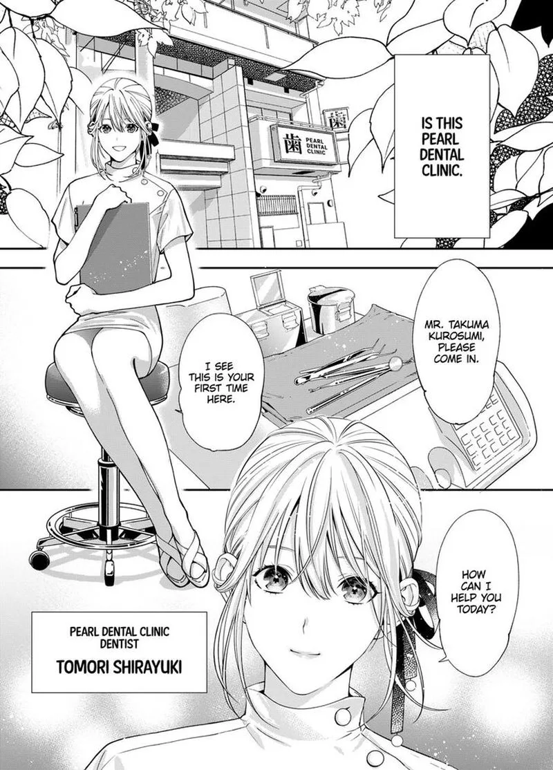 Haisha-san, Atattemasu! Chapter 1 page 4