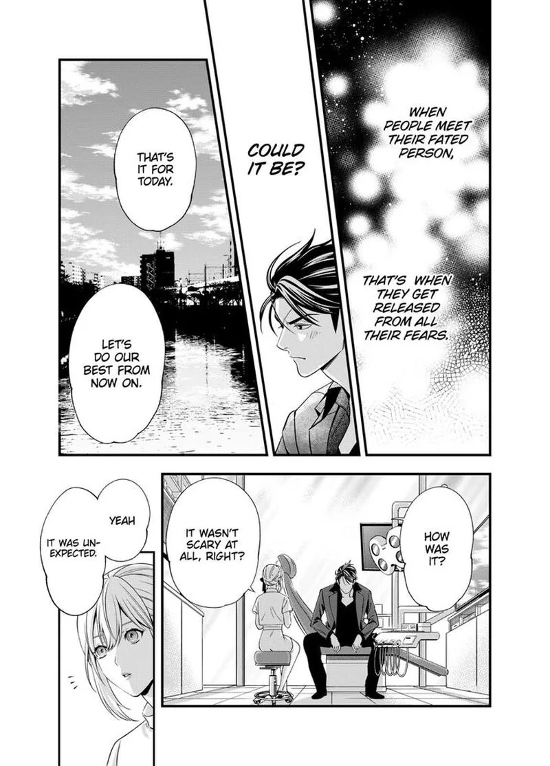 Haisha-san, Atattemasu! Chapter 1 page 32
