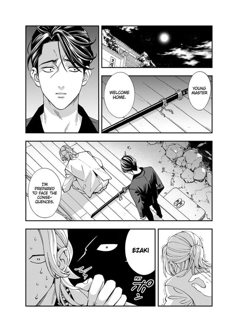 Haisha-san, Atattemasu! Chapter 1 page 34
