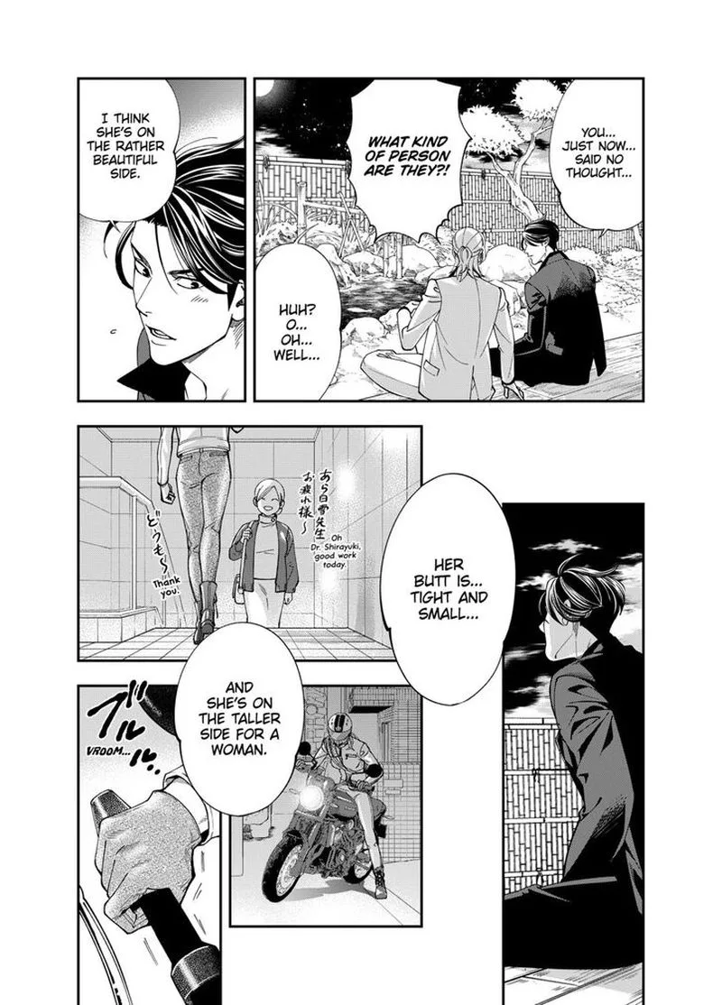 Haisha-san, Atattemasu! Chapter 1 page 38