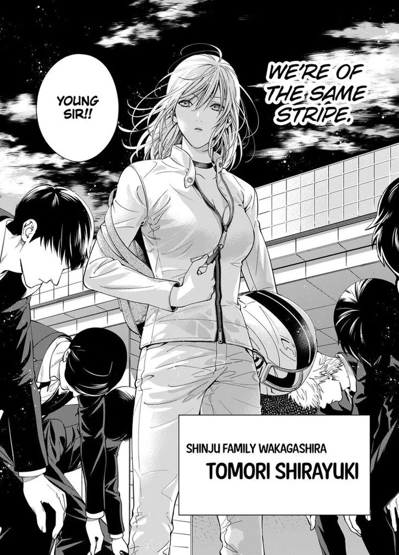Haisha-san, Atattemasu! Chapter 1 page 41