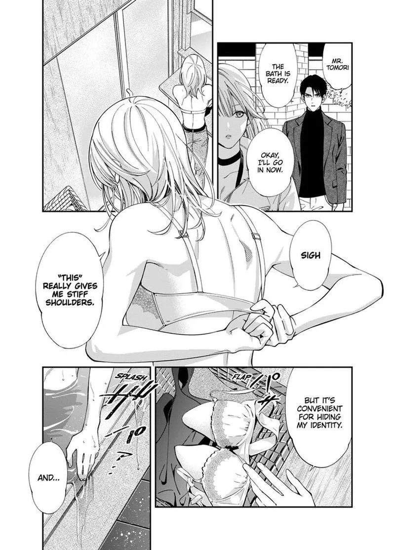 Haisha-san, Atattemasu! Chapter 1 page 42
