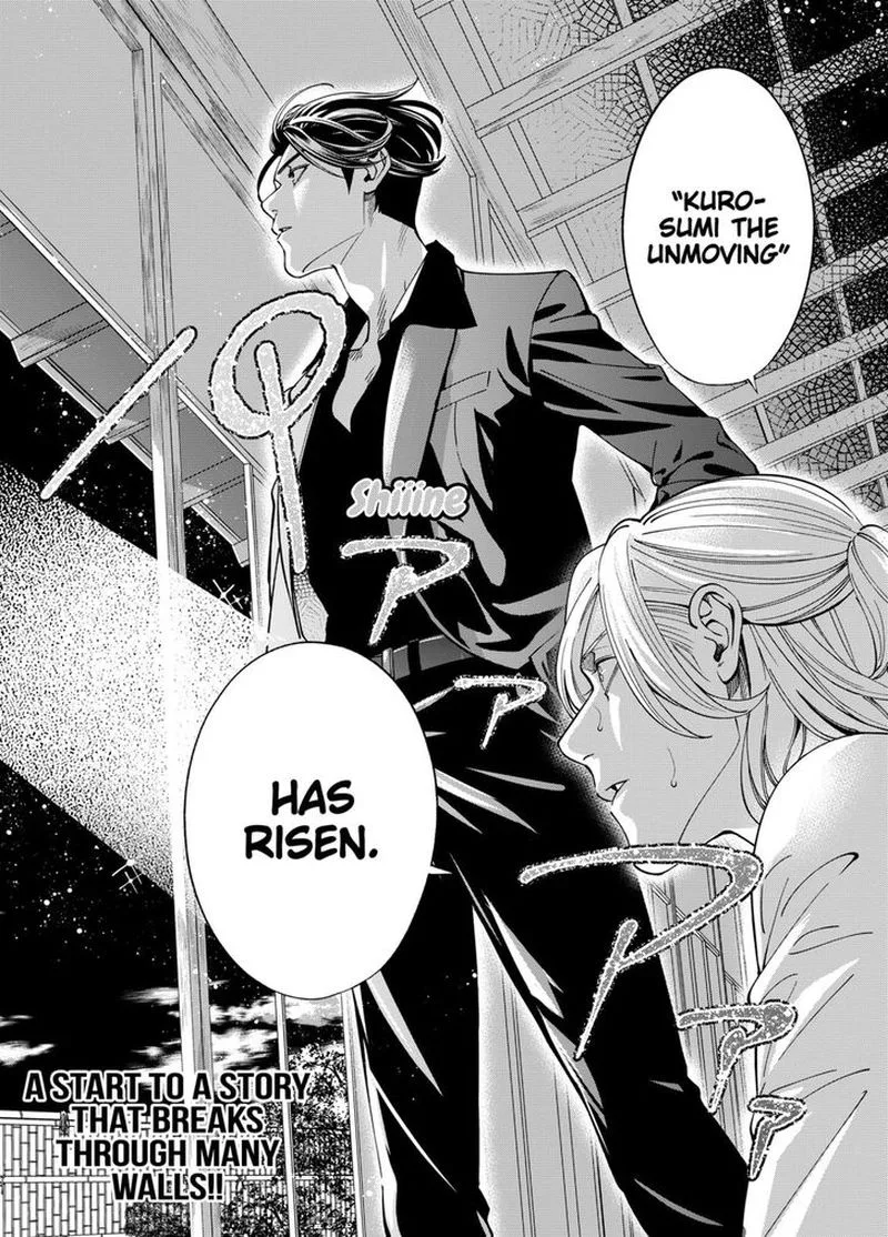 Haisha-san, Atattemasu! Chapter 1 page 45