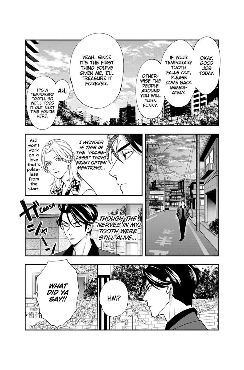 Haisha-san, Atattemasu! Chapter 10 page 16