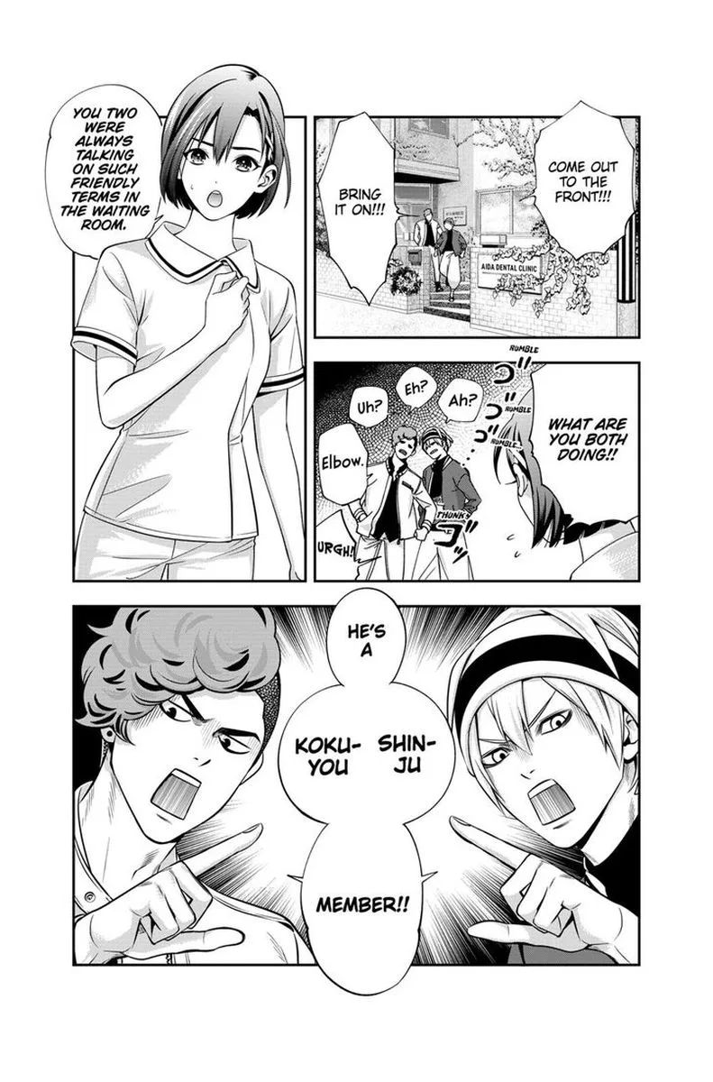 Haisha-san, Atattemasu! Chapter 10 page 17