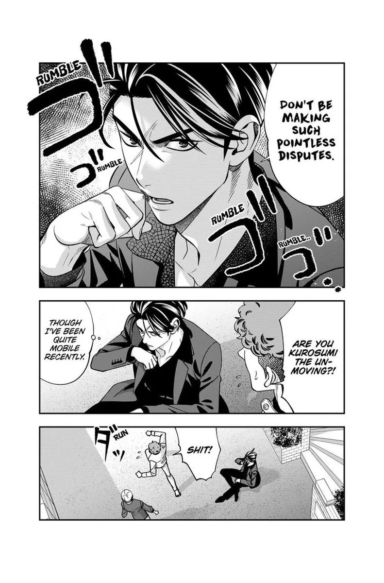 Haisha-san, Atattemasu! Chapter 10 page 20