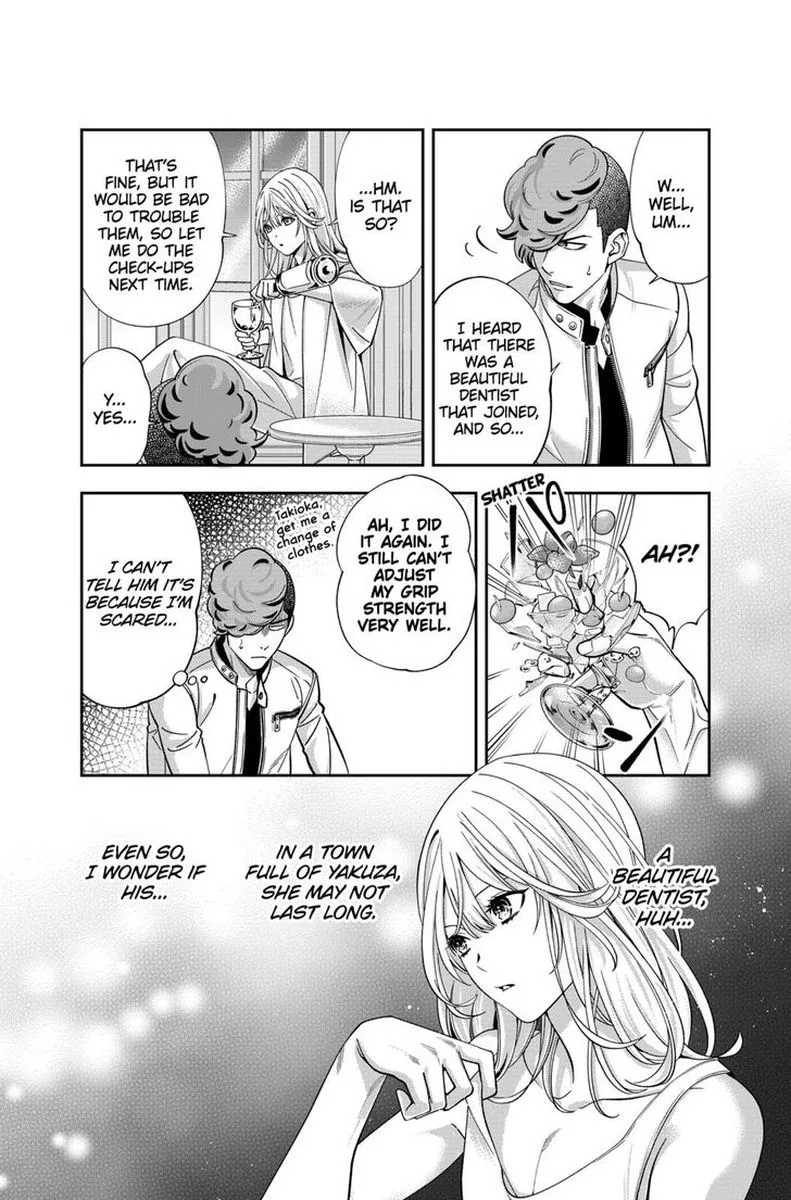 Haisha-san, Atattemasu! Chapter 11 page 4