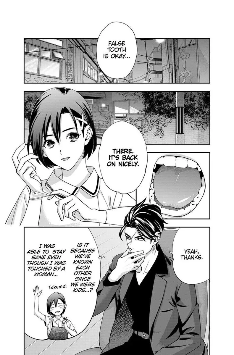 Haisha-san, Atattemasu! Chapter 11 page 5