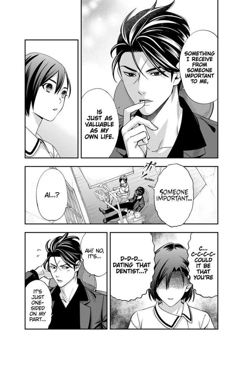 Haisha-san, Atattemasu! Chapter 11 page 7