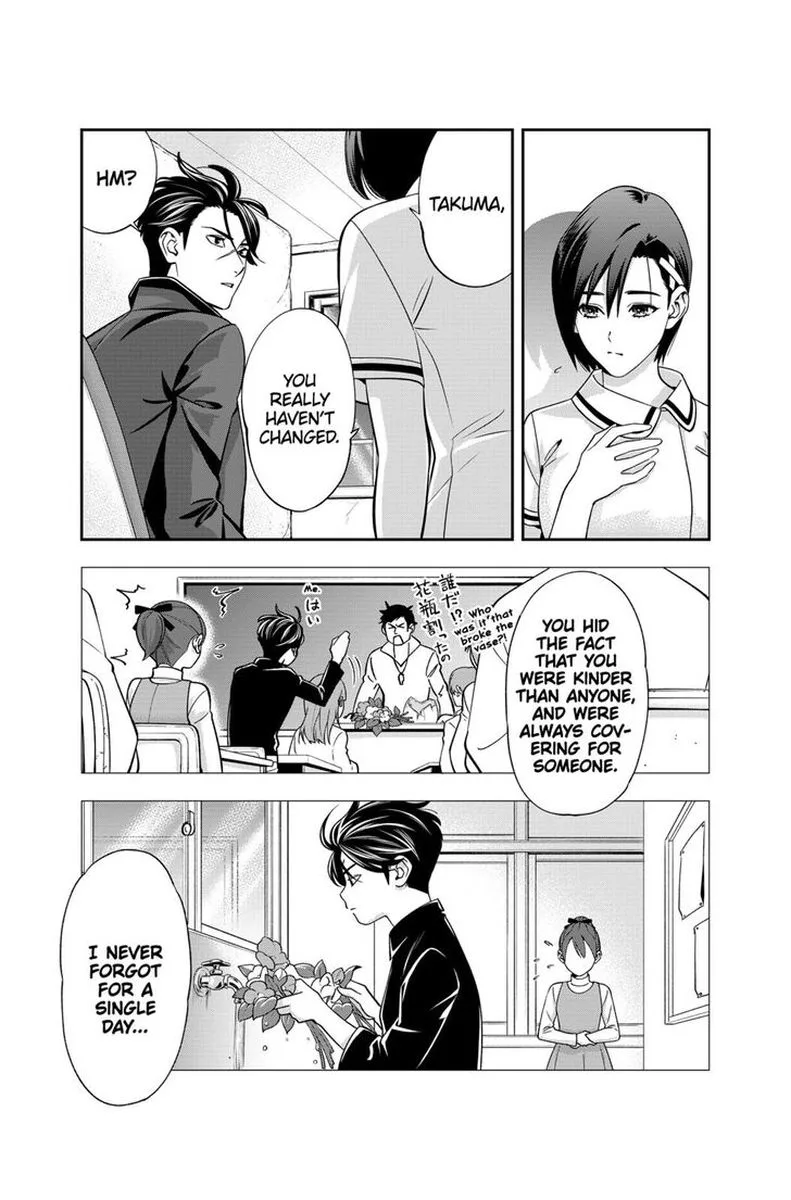 Haisha-san, Atattemasu! Chapter 11 page 11