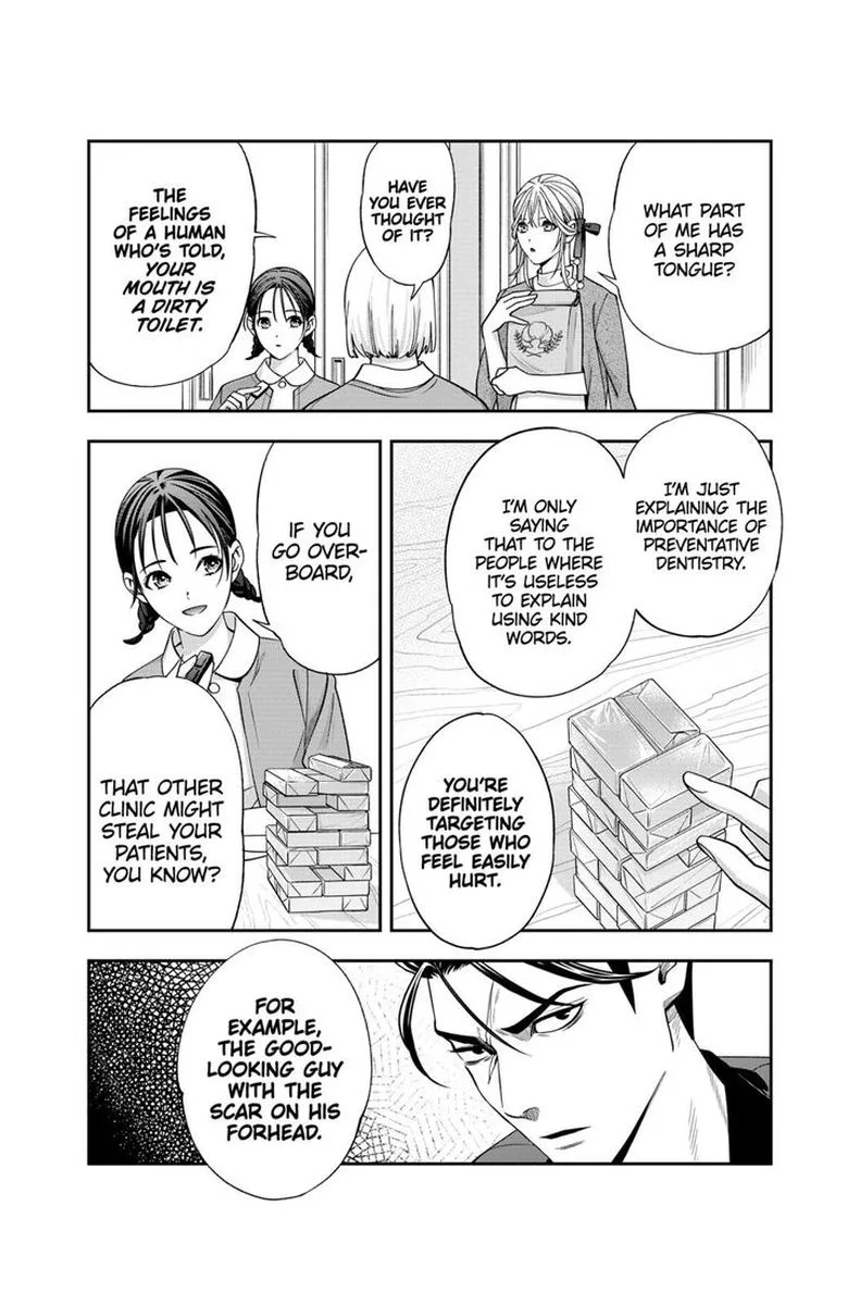 Haisha-san, Atattemasu! Chapter 12 page 2