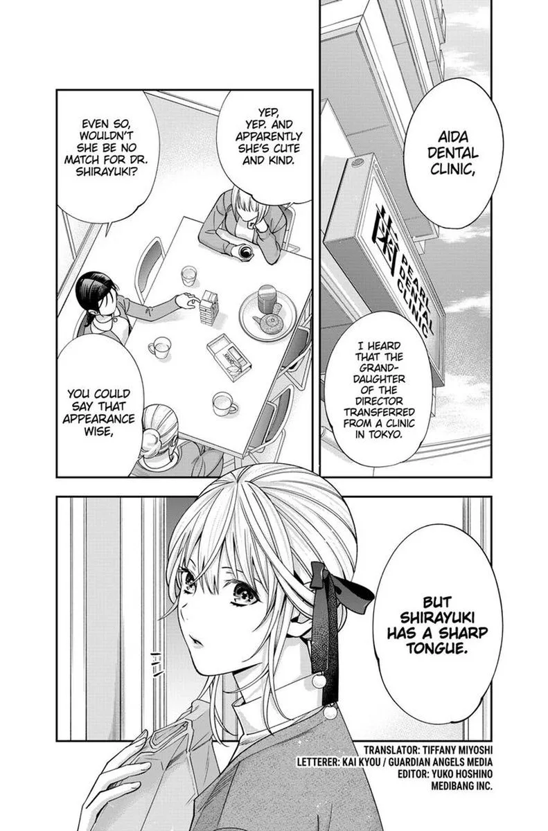 Haisha-san, Atattemasu! Chapter 12 page 1