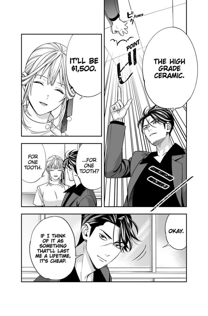 Haisha-san, Atattemasu! Chapter 12 page 17