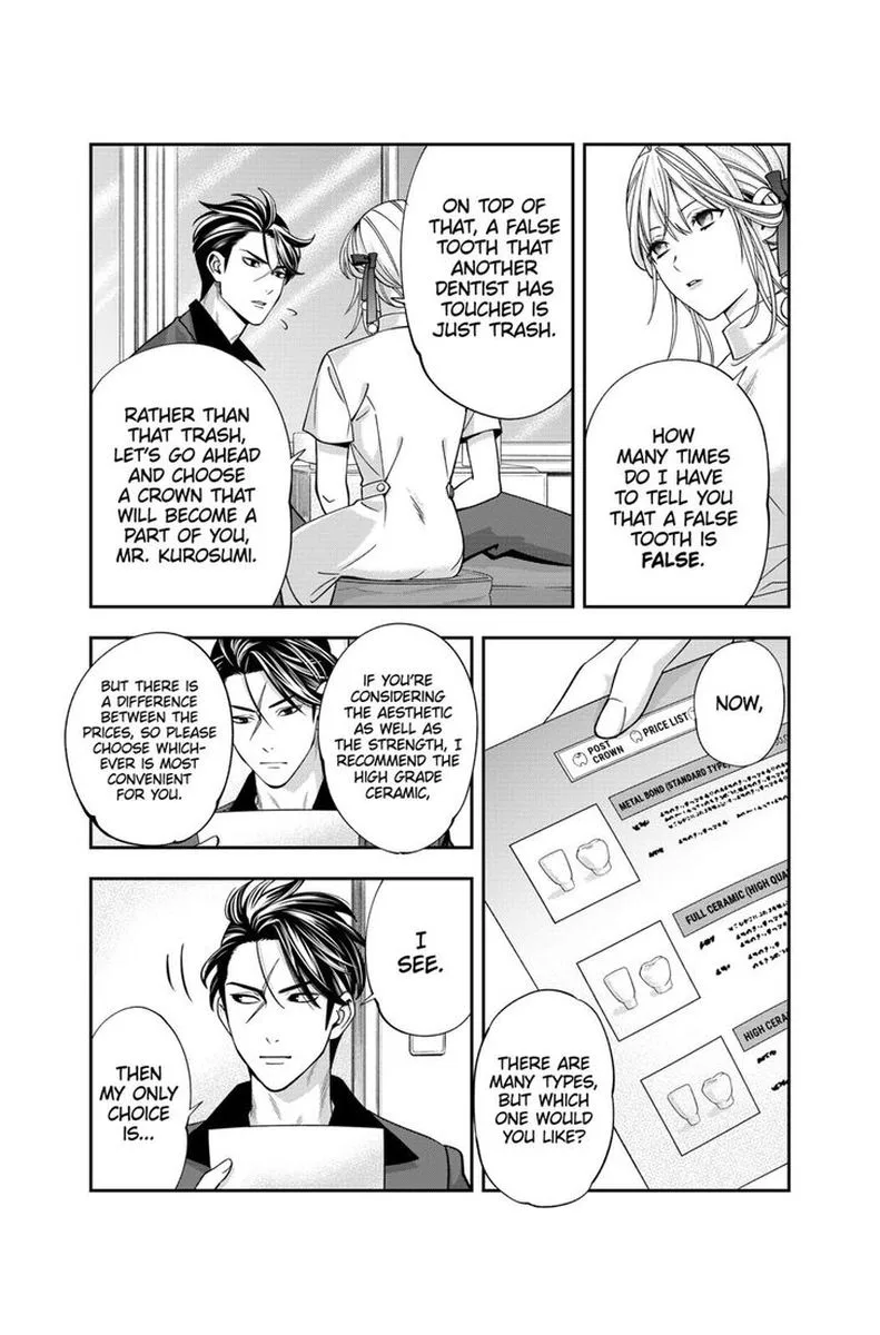 Haisha-san, Atattemasu! Chapter 12 page 16