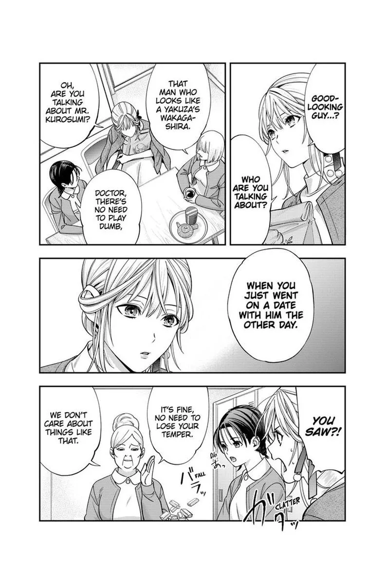 Haisha-san, Atattemasu! Chapter 12 page 3