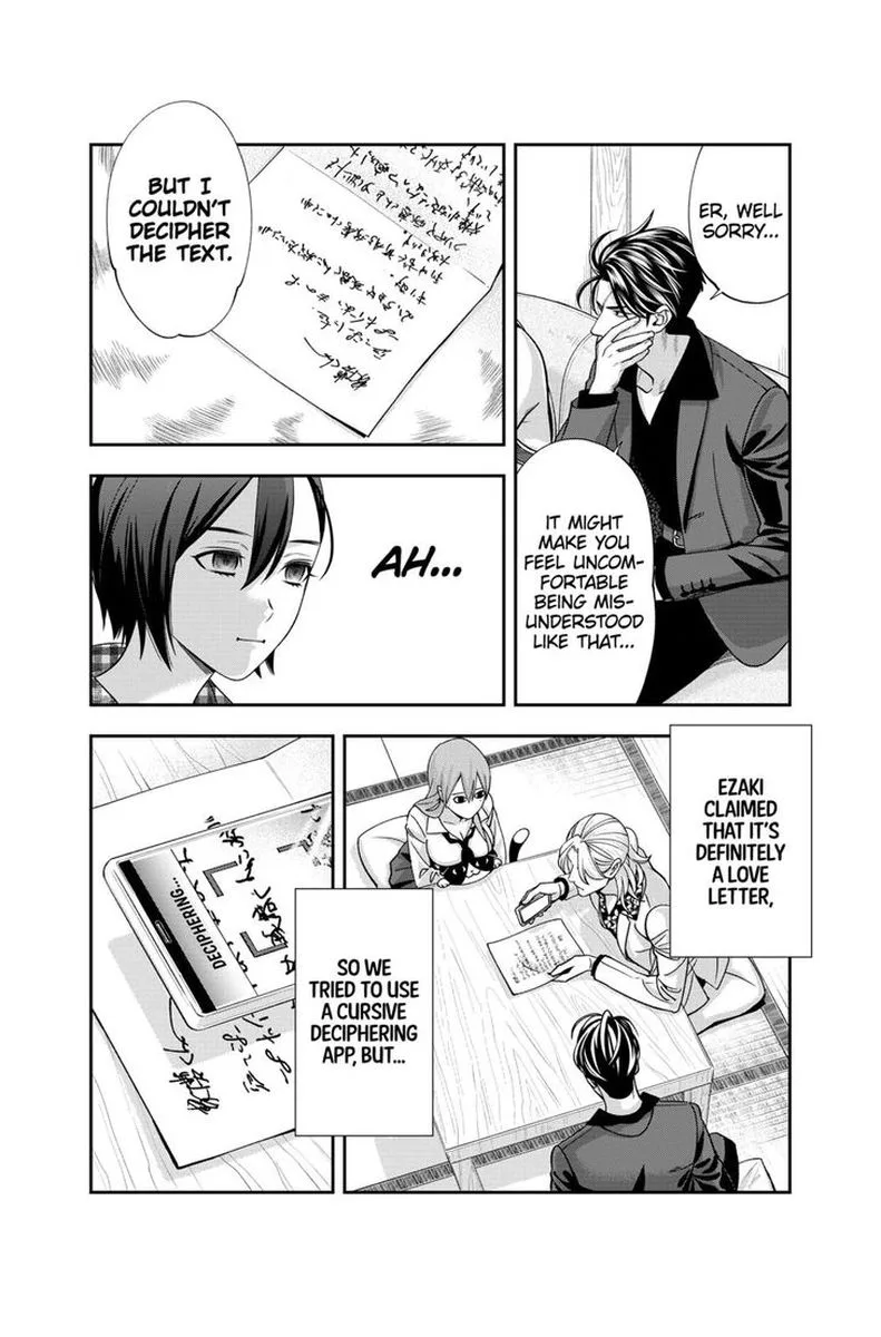 Haisha-san, Atattemasu! Chapter 13 page 6