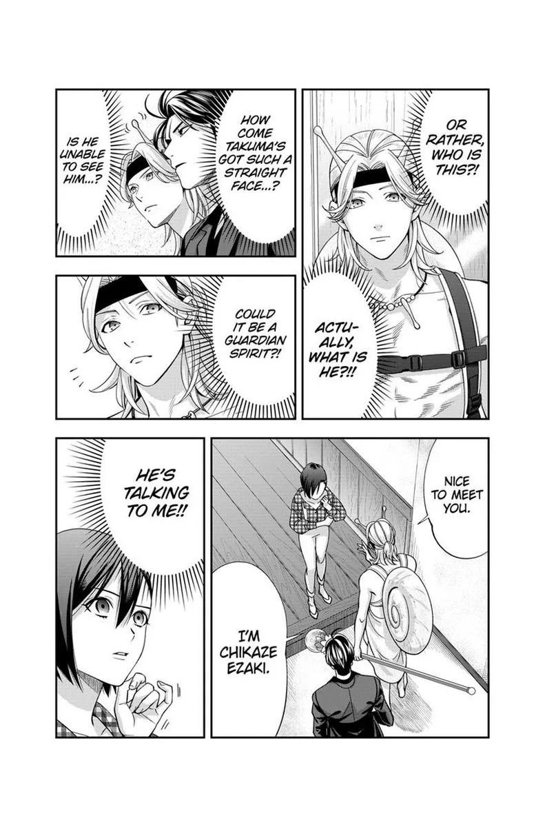 Haisha-san, Atattemasu! Chapter 13 page 3