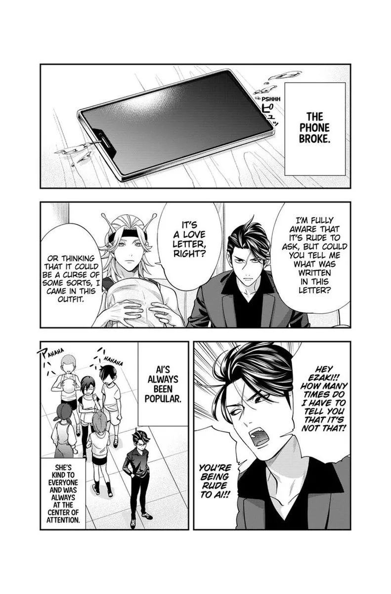 Haisha-san, Atattemasu! Chapter 13 page 7