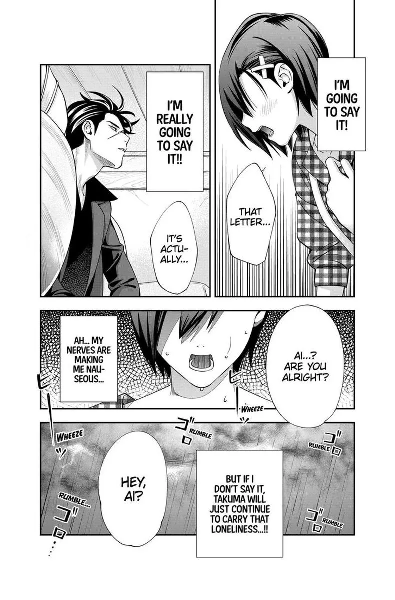 Haisha-san, Atattemasu! Chapter 13 page 10
