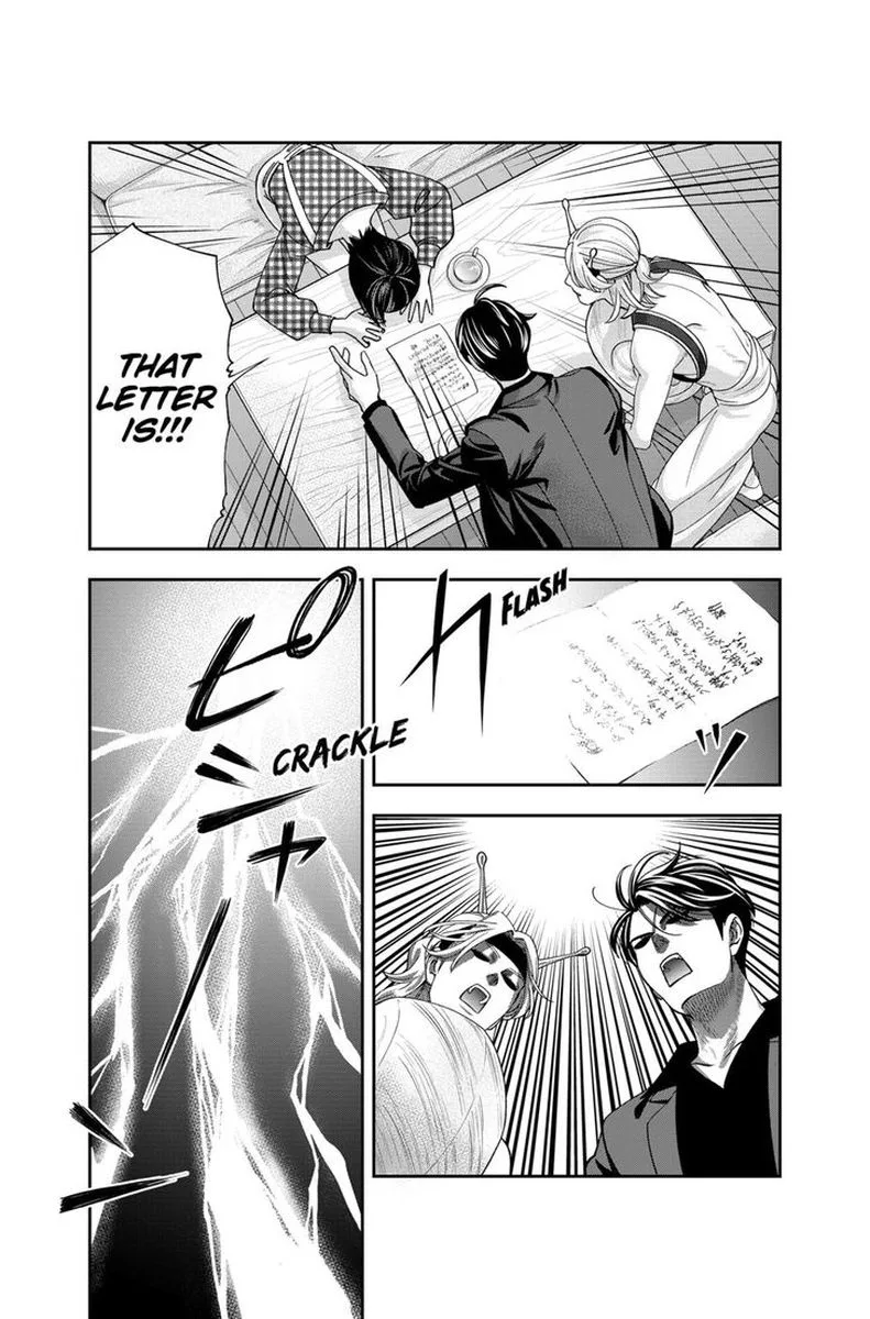 Haisha-san, Atattemasu! Chapter 13 page 11