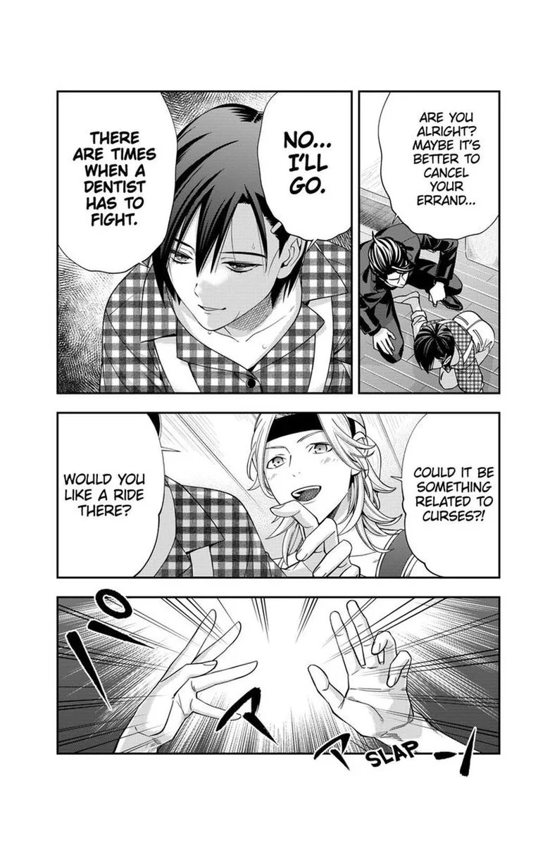 Haisha-san, Atattemasu! Chapter 13 page 17