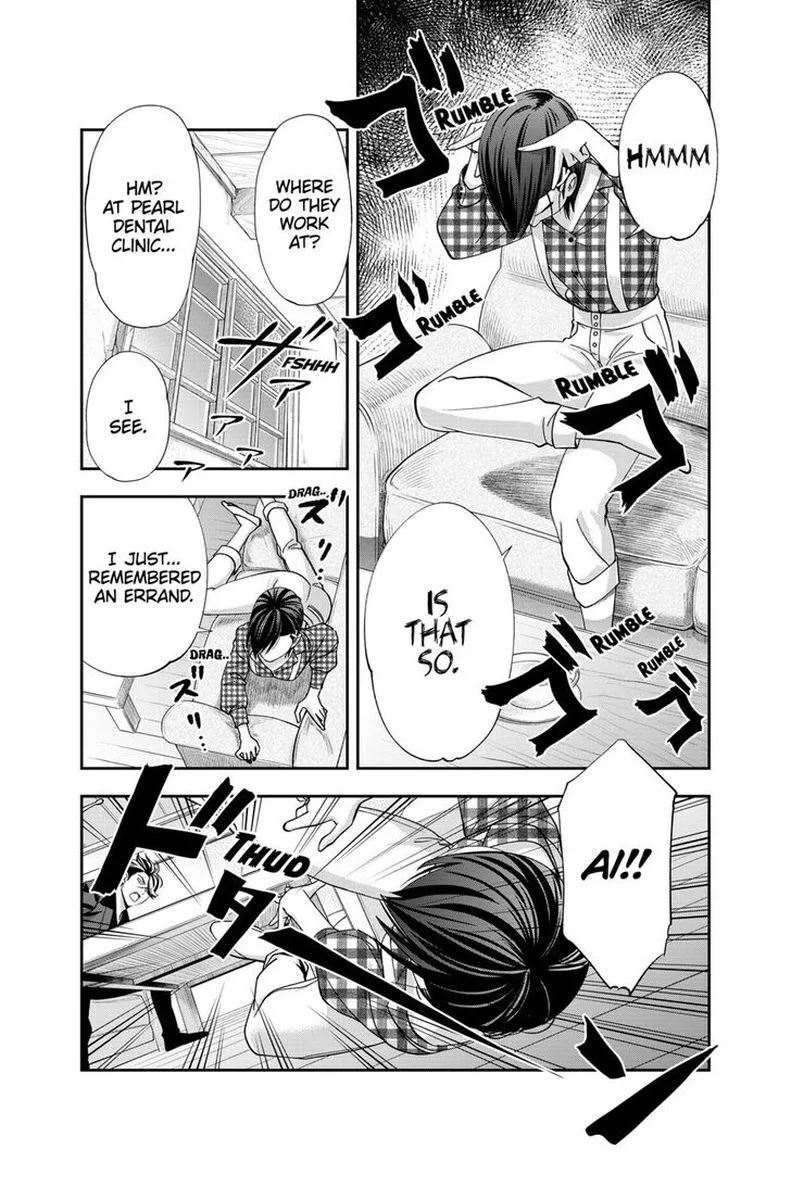 Haisha-san, Atattemasu! Chapter 13 page 16