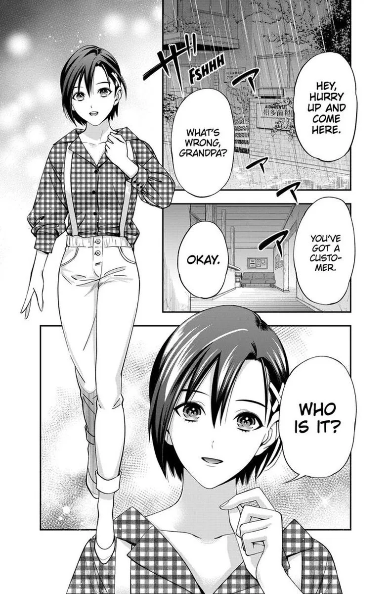 Haisha-san, Atattemasu! Chapter 13 page 1
