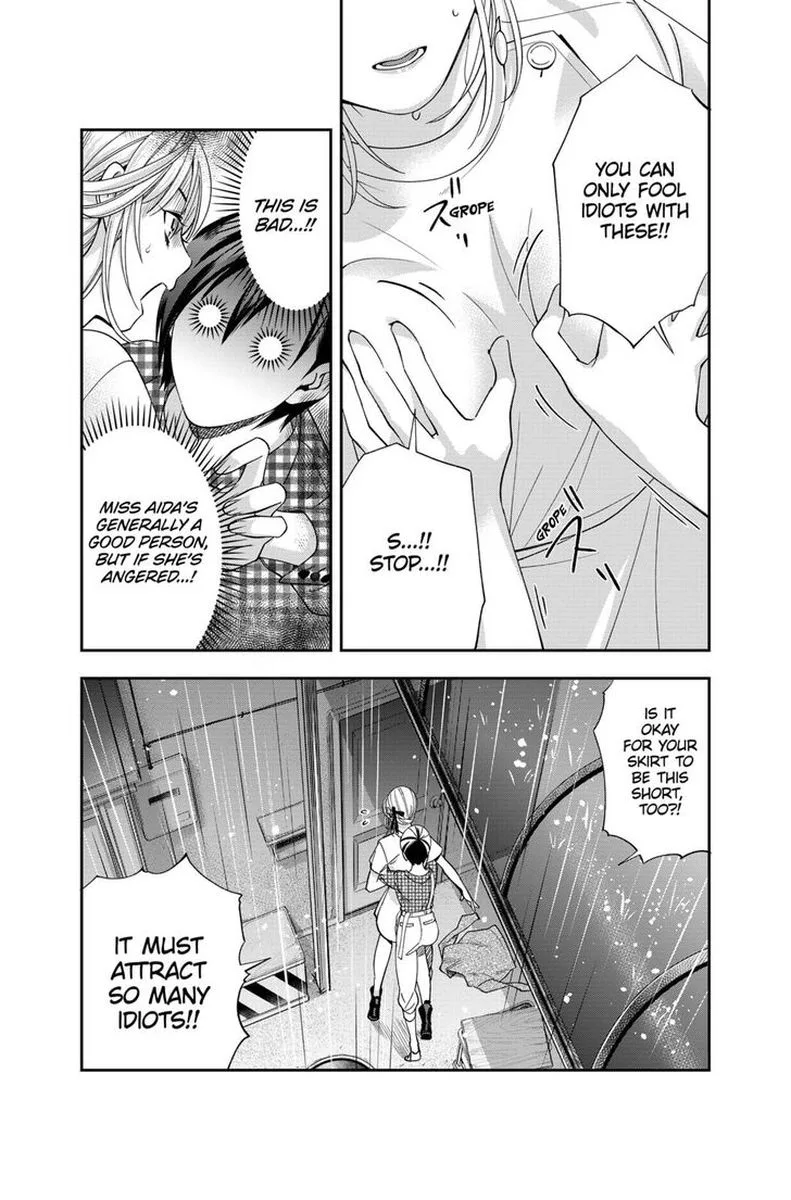Haisha-san, Atattemasu! Chapter 14 page 22