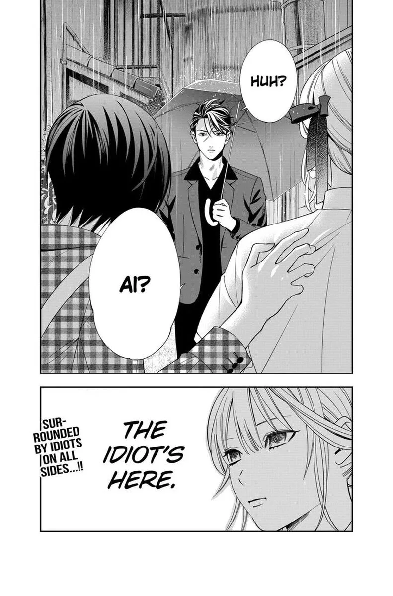 Haisha-san, Atattemasu! Chapter 14 page 24