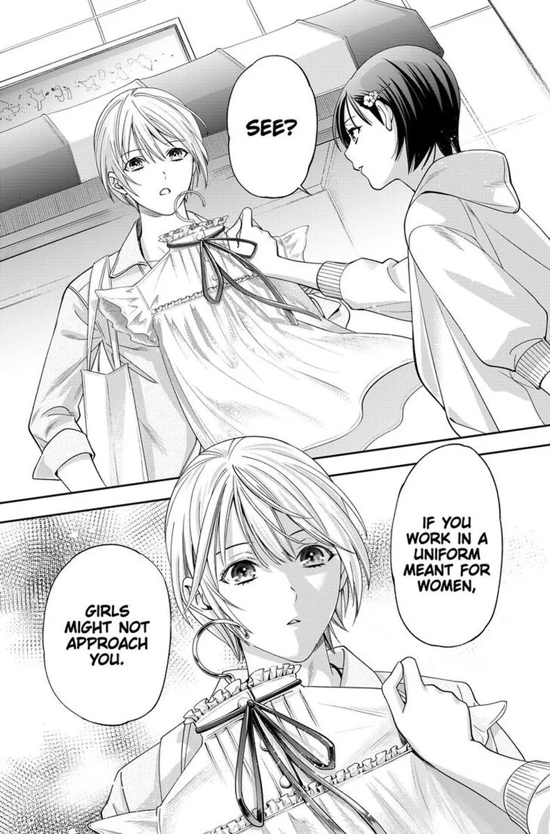 Haisha-san, Atattemasu! Chapter 14 page 17