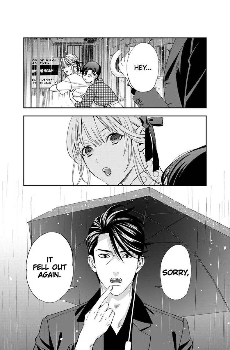 Haisha-san, Atattemasu! Chapter 14 page 23