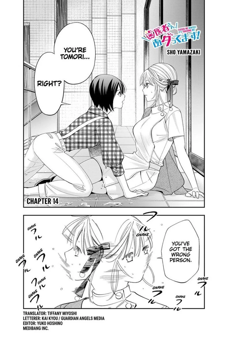 Haisha-san, Atattemasu! Chapter 14 page 2