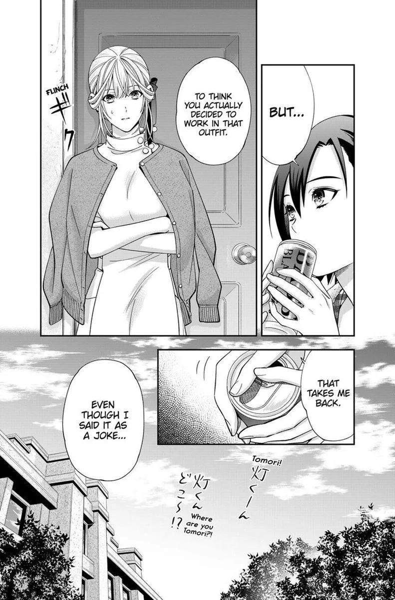 Haisha-san, Atattemasu! Chapter 14 page 5