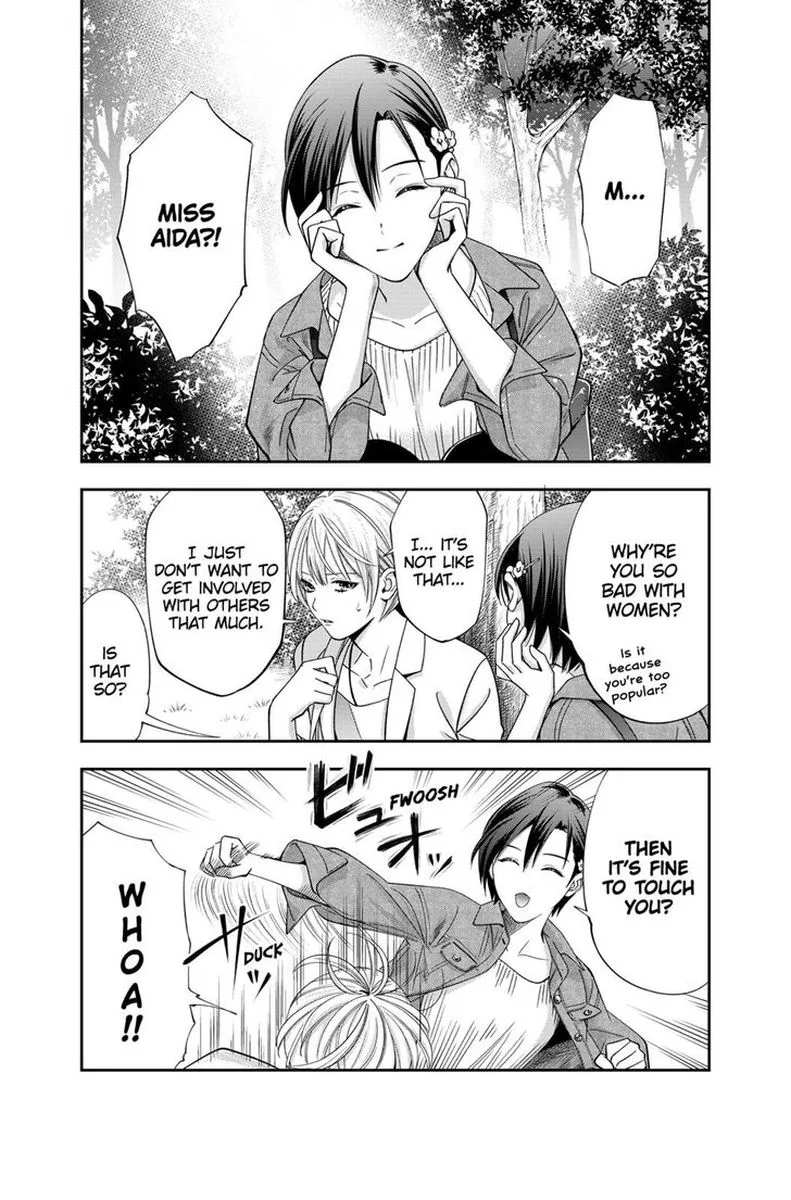 Haisha-san, Atattemasu! Chapter 14 page 7