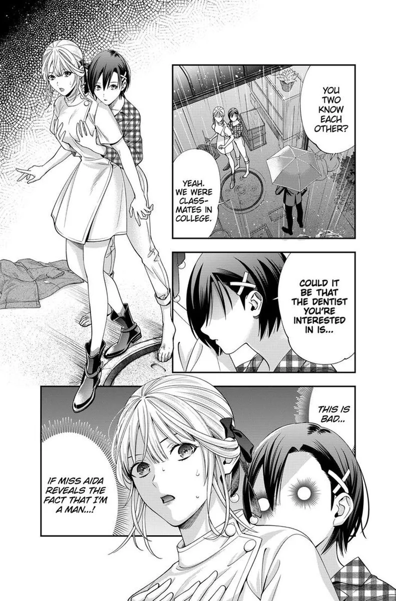 Haisha-san, Atattemasu! Chapter 15 page 1