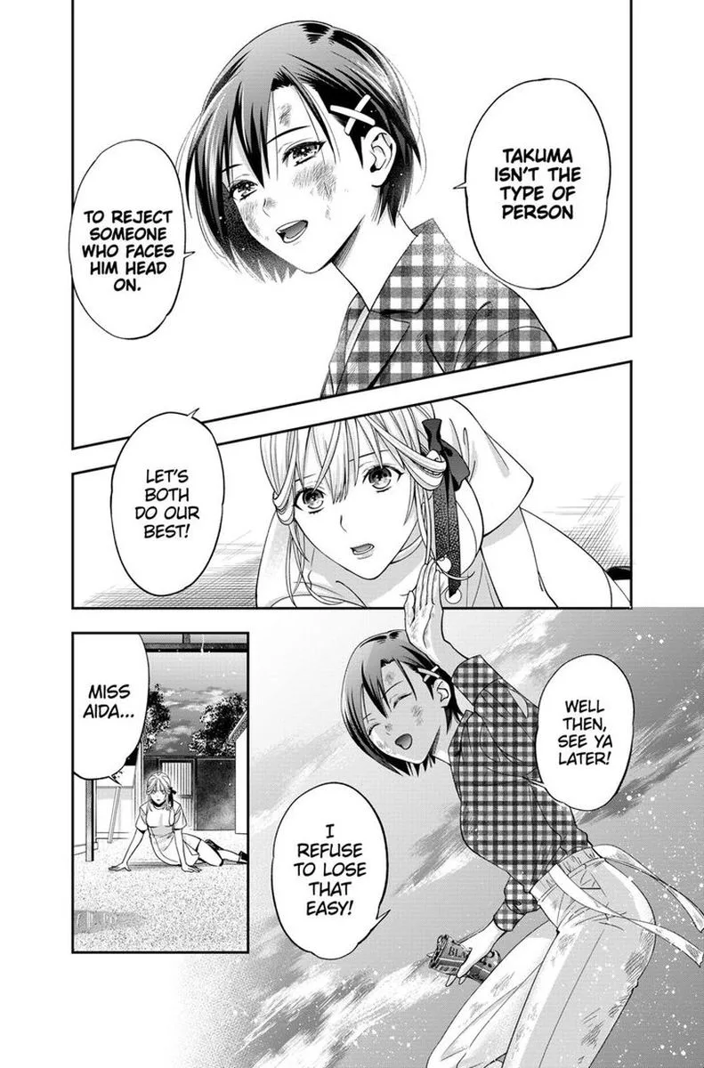 Haisha-san, Atattemasu! Chapter 15 page 15