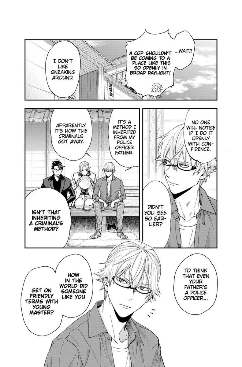 Haisha-san, Atattemasu! Chapter 16 page 8