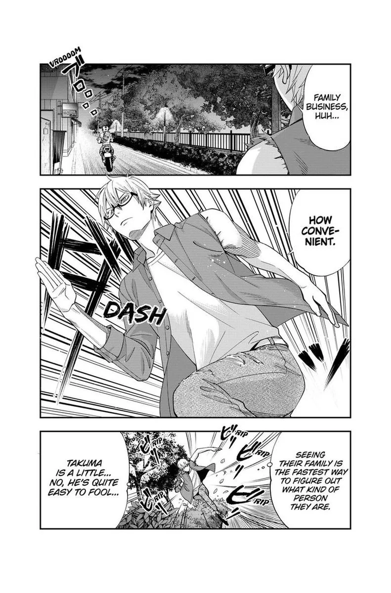 Haisha-san, Atattemasu! Chapter 16 page 17