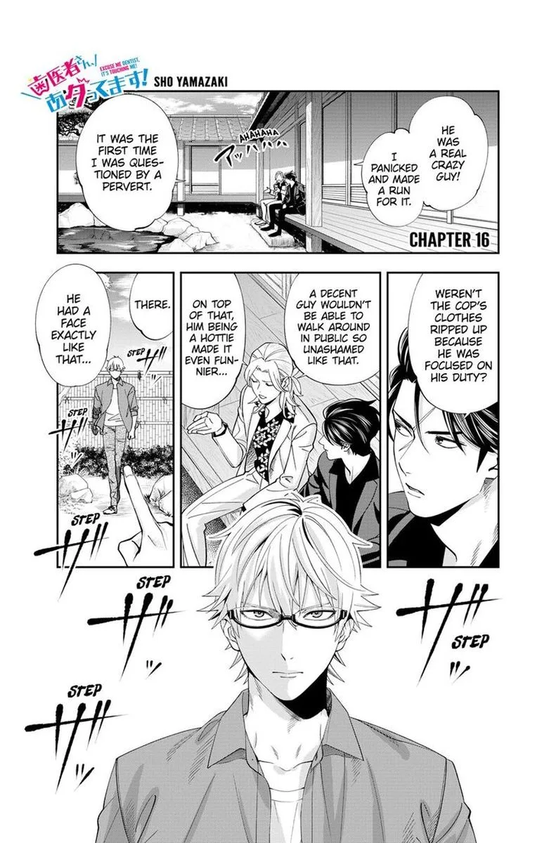 Haisha-san, Atattemasu! Chapter 16 page 1